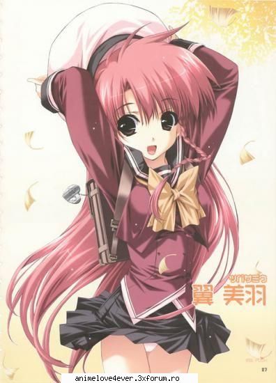 Yume - Yukina - fan fiction