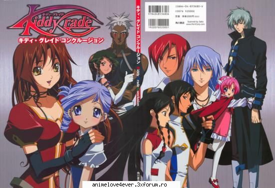 aik punem poze din dvs anime-uri - una q kiddy grade - poze