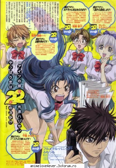 aik punem poze din dvs anime-uri - una q full metal panic - poze