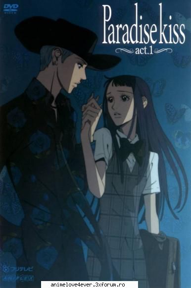 georg si yukari - ce cuplu dragutz - paradise kiss