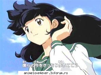 kagome - Yukina - inuyasha