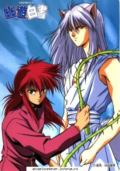 kurama - darkrose - YYH