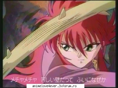kurama - darkrose - YYH