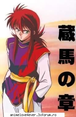 kurama - darkrose - YYH