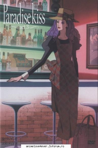 nagase - de fapt e baiat....e dragutz oricum - paradise kiss