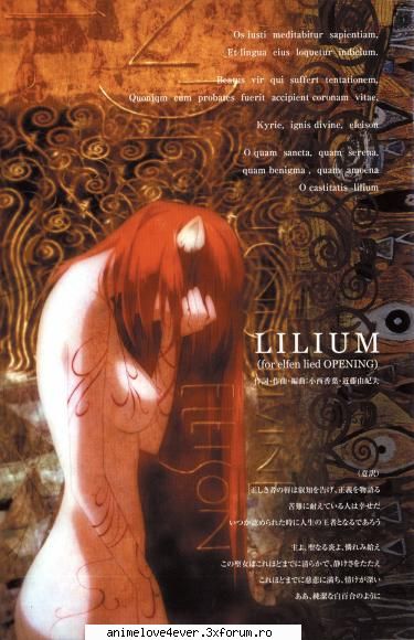 nyuu/lucy - darkrose - elfen lied