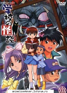 personajul preferat - ruxyka_luv_anime - ghost stories