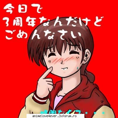 personajul preferat - ruxyka_luv_anime - ghost stories